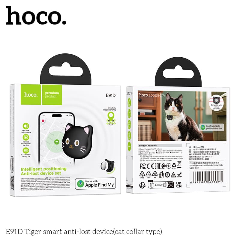 Hoco (E91D) » Dispozitiv TAG pentru animale, iOS, prindere zgarda, CAT | Black 1