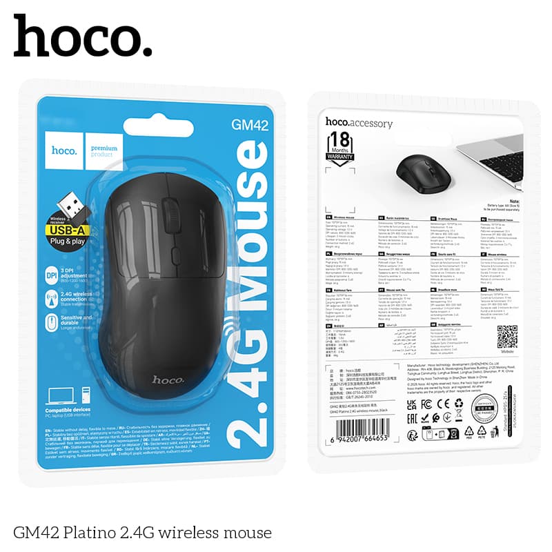 Hoco (GM42) » Mouse Wireless, 2.4G, 1600dpi | Black