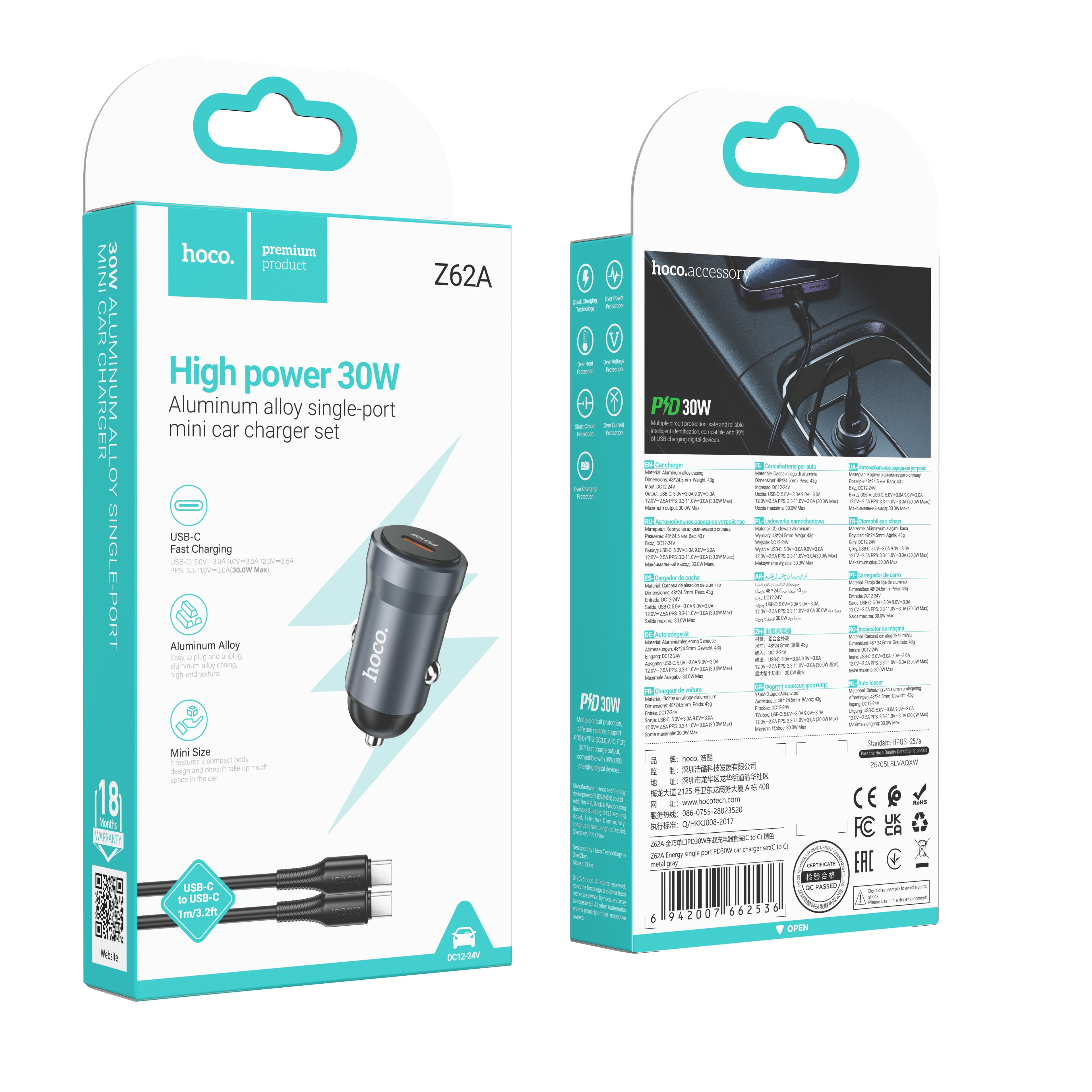 Hoco (Z62A) » Incarcator Auto, PD30W + Cablu USB-C, 1m, Fast | Gold 1