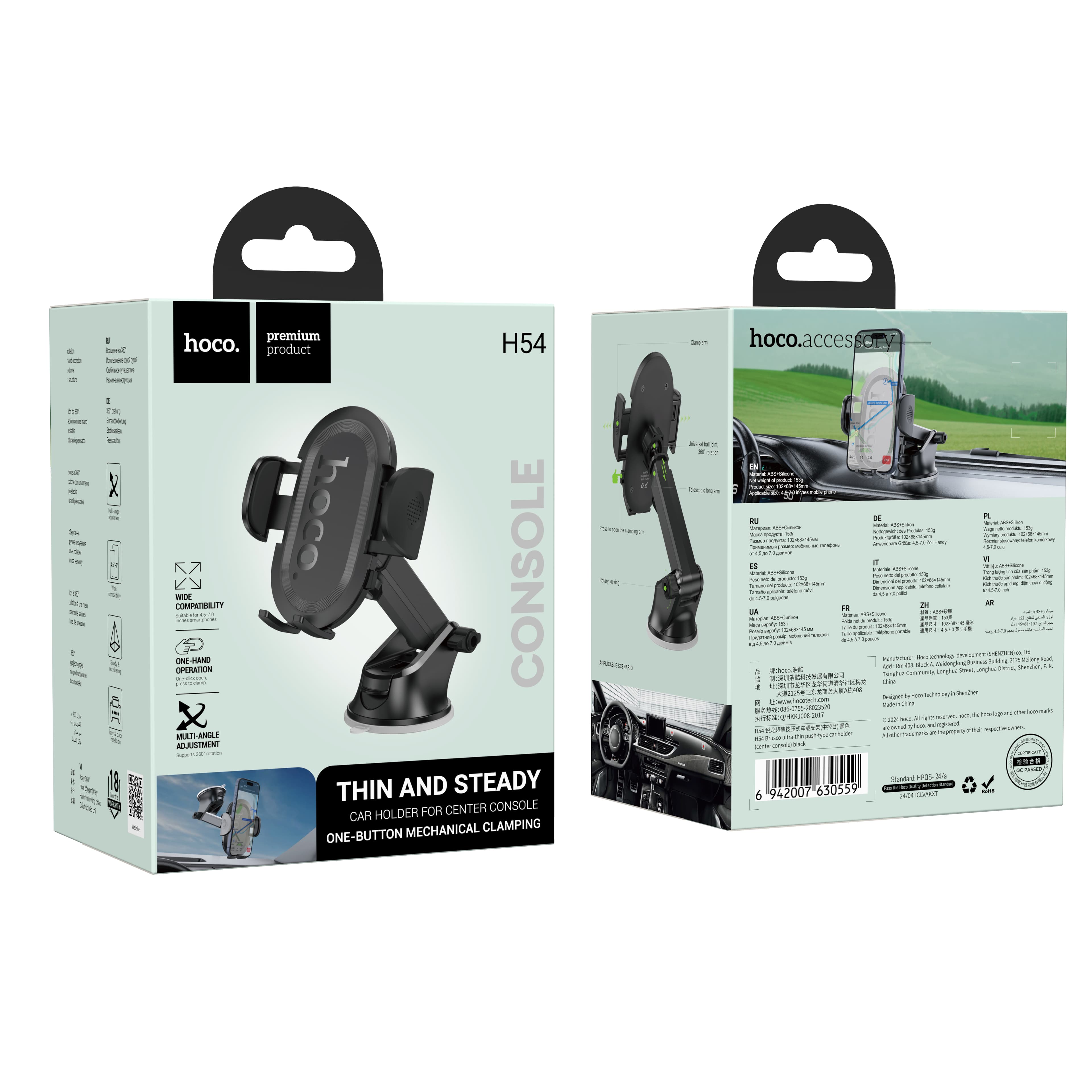 Hoco (H54) » Suport Auto, Universal, montaj Bord-Ventuza, prindere cu cleme | Black 1