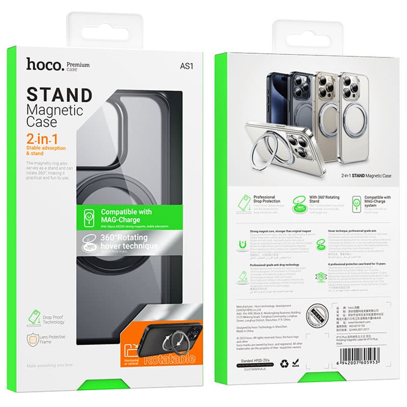 Husa Hoco (AS1), pentru iPhone 15 Pro - MagSafe, Ring Stand, Frosted, Black 1