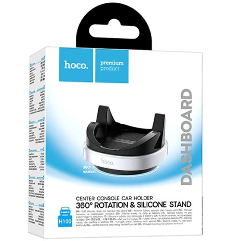 Hoco (H100) » Suport Auto, Magnetic, montaj Bord, Suction Cup, Pliabil, MultiAngle, Black 1