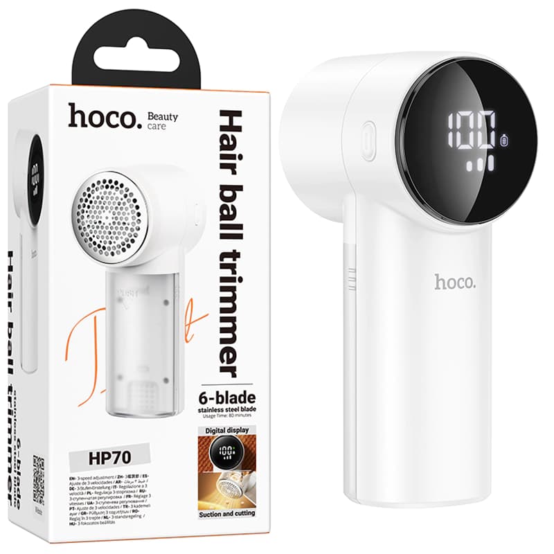 Hoco (HP70) - Aparat de curatat scame, 6 lame, 300mAh, White