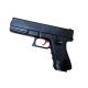 Pistol de jucarie tip Glock 18, incarcare manuala, 18 cm, 3 gloante moi din spuma cu ventuza, bile de gel orbeez si bile flexibile de silicon, negru lucios