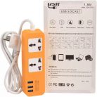 Prelungitor cu 2 prize si 3 porturi USB 5V - max. 4A, cablu 1,8 metri, 10A, portocaliu