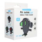 Suport auto RT-60A, prindere la ventilatie, rotire 360 grade, brate reglabile, negru