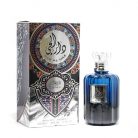 Apa de parfum Ard al Zaafaran, Dar Al Hae Men, barbatesc, parfum arabesc, 100 ml