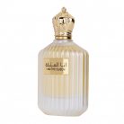 Apa de parfum Ard al Zaafaran, I Am the Queen, dama, parfum arabesc, 100 ml