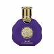 Apa de parfum Lattafa, Shams Al Shamoos Al Shamoukh, dama, parfum arabesc, 35 ml