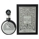 Apa de parfum Fakhar Man, barbati, parfum arabesc, 100 ml