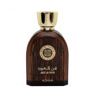 Apă de parfum Adyan, Art of Oud, barbati, 100 ml