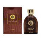 Apă de parfum Adyan, Art of Oud, barbati, 100 ml