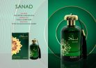 Apă de parfum Adyan, Sanad, unisex, 100 ml