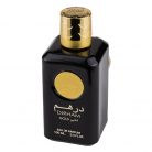 Apa de parfum Ard al Zaafaran, Dirham Gold, barbati, parfum arabesc, 100 ml