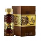 Apa De Parfum Ard Al Zaafaran Tafakhar, Barbati, 100 ml