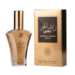   Apa de parfum Zayed Al Khair Gold By Attri, barbatesc, parfum arabesc, 50 ml
