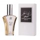 Apa de parfum Zayed Al Khair White By Attri, barbatesc, parfum arabesc, 50 ml