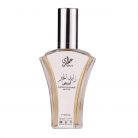 Apa de parfum Zayed Al Khair White By Attri, barbatesc, parfum arabesc, 50 ml