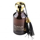 Apa de parfum Ard al Zaafaran, Fakhar Al Oud, barbati, parfum arabesc, 100 ml