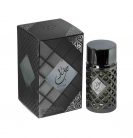 Apa de parfum Ard al Zaafaran, Jazzab Silver, barbati, parfum arabesc, 100 ml