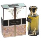 Apa de parfum Ard al Zaafaran, Safeer Al Oud, unisex, parfum arabesc, 100 ml