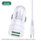 Incarcator auto JOKADE JH010, 2 porturi USB, 3.4A, cablu Type-C inclus, albe