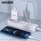 Set incarcator casa + cablu Lightning, KSC-931, port USB, 2.4A, albe