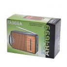 Radio portabil FADEGA AR-1699, 4 benzi de receptie, FM/AM/SW1/SW2, functionare cu 2 baterii R20, maro