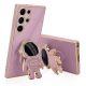 Husa Samsung Galaxy S24 Ultra, Astronaut Case, protectie camera, functie stand expunere, mov