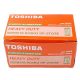 TOSHIBA BATERII HEAVY DUTY C R14 (R14KG) 24BUC/CUT 20CUT/BAX