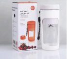 Mini blender / smoothie maker portabil SC-02, incarcare USB, alb