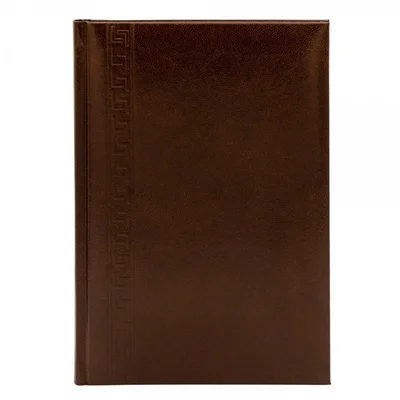 Agenda A5 nedatata Herlitz 9479810, 224 pagini, coperta buretata maro