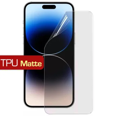Folie Mata TPU iPhone 16, BYRY® Hydrogel, ultra subtire, regenerabila