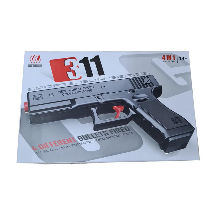 Pistol de jucarie tip Glock 18, incarcare manuala, 18 cm, 3 gloante moi din spuma cu ventuza, bile de gel orbeez si bile flexibile de silicon, negru lucios 3