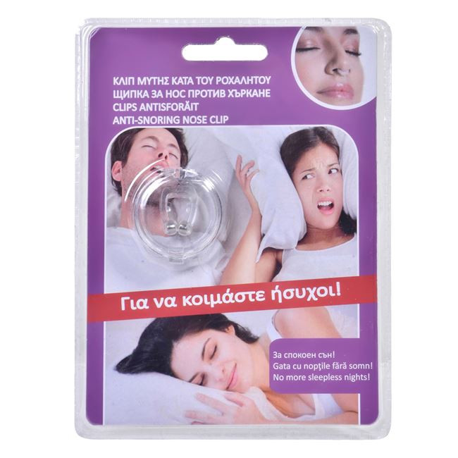 Clips magnetic antisforait, silicon 3
