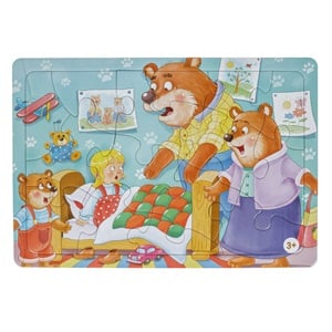 Puzzle Bucle de Aur si Cei Trei Ursi (15 piese)