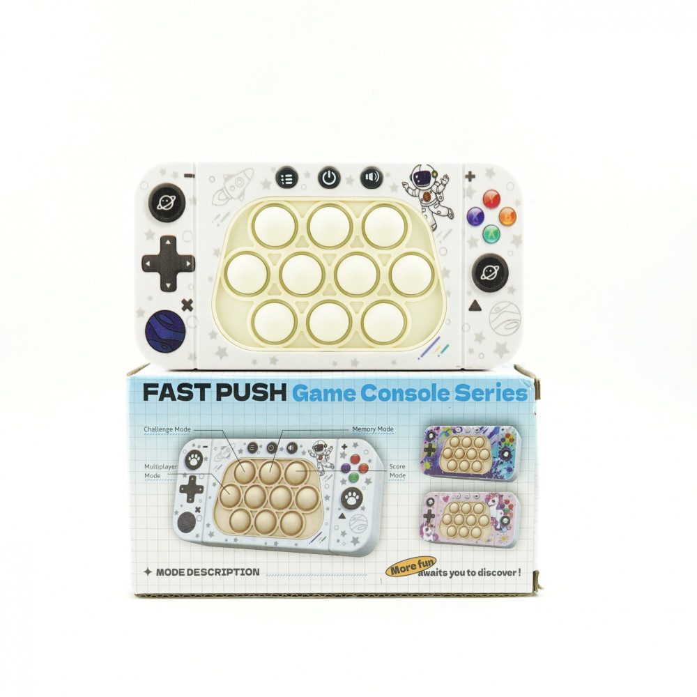 Jucarie interactiva Speed Push, joc de viteza apasare taste tip Pop-It, sunete si lumini, model astronaut 2