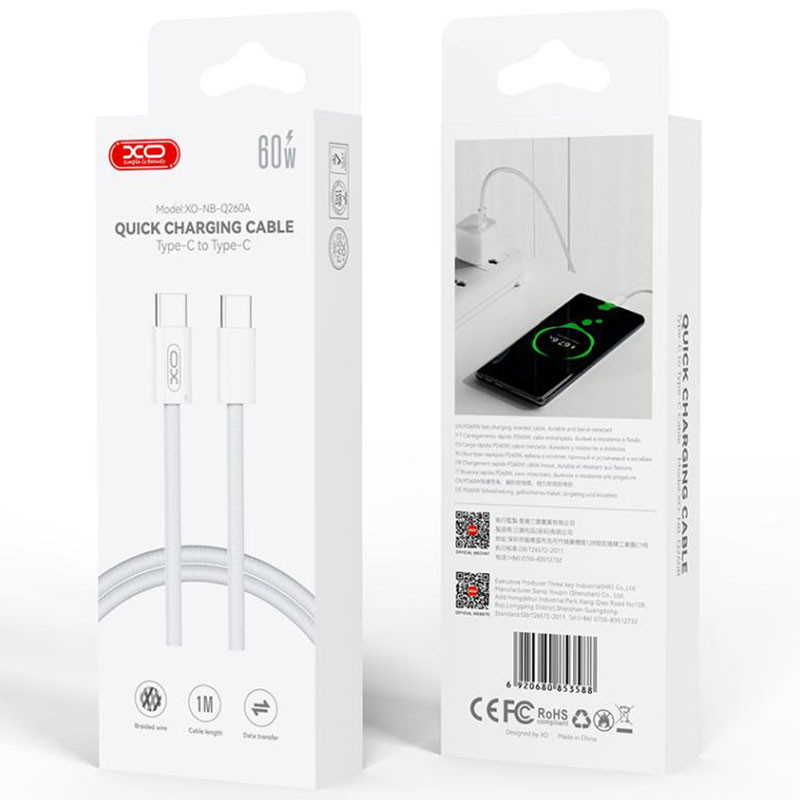 Cablu de date si incarcare XO NB-Q260A, Type-C to Type-C, PD60W/3A, 1 metru, impletit, alb 2