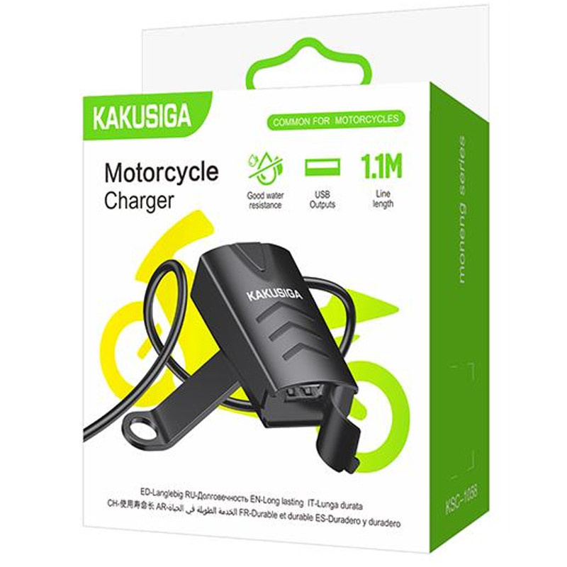 Incarcator moto  KSC-1058, 1 x USB-A, 24V - 9V, 1.2A, waterprof, montaj ghidon, negru 2