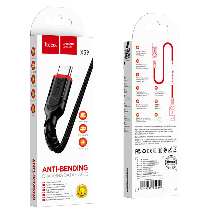 Cablu de date si incarcare Hoco X59, USB to Type-C, 3A, 1 metru, negru 3