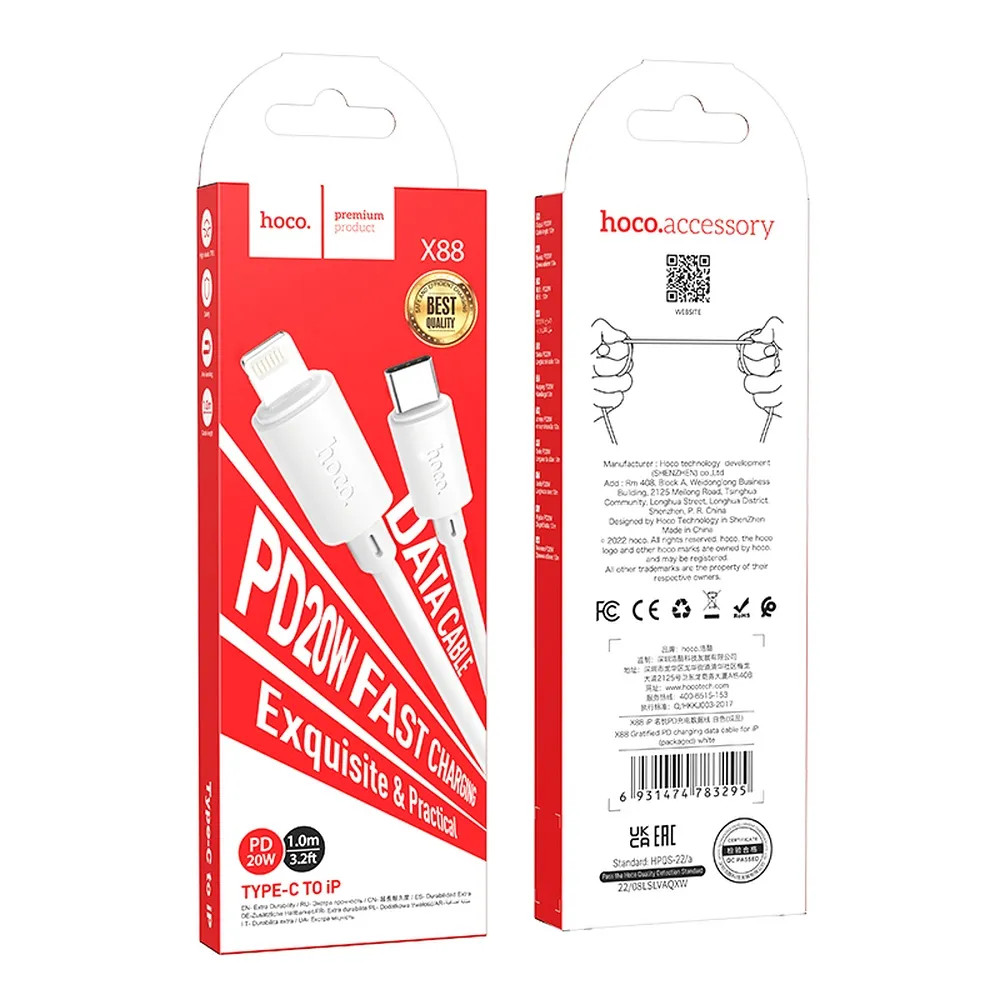 Cablu de date si incarcare Hoco X88, Type-C (USB-C) to Lightning, PD20W/2.4A, 1 metru, alb 4