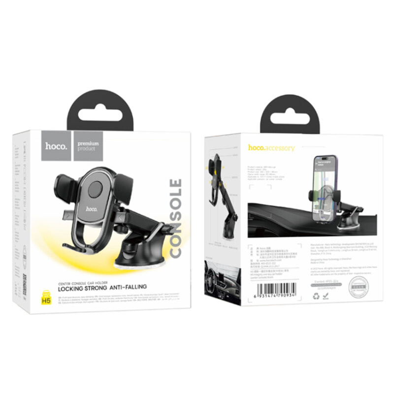 Suport auto Hoco H5, cleme laterale, montaj bord, multiangle, autolock, negru 5