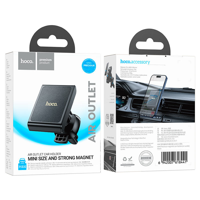 Suport auto magnetic Hoco H44, rotatie 360 grade, prindere la ventilatie, negru 4