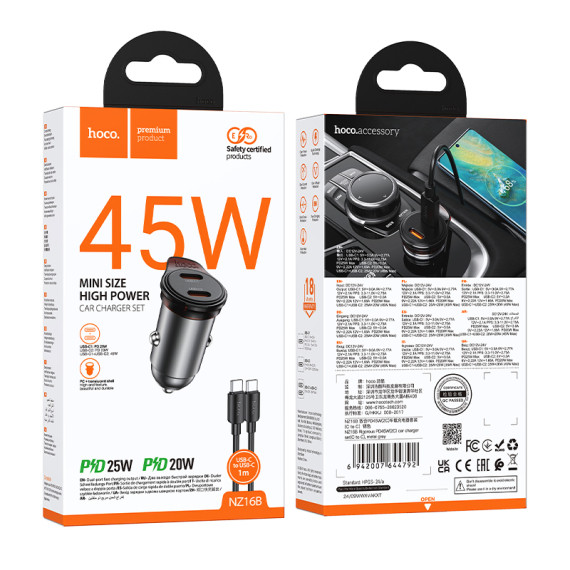 Set incarcator auto + cablu USB-C Hoco NZ16B, PD 45W, 2 x USB-C/PD, gri 2