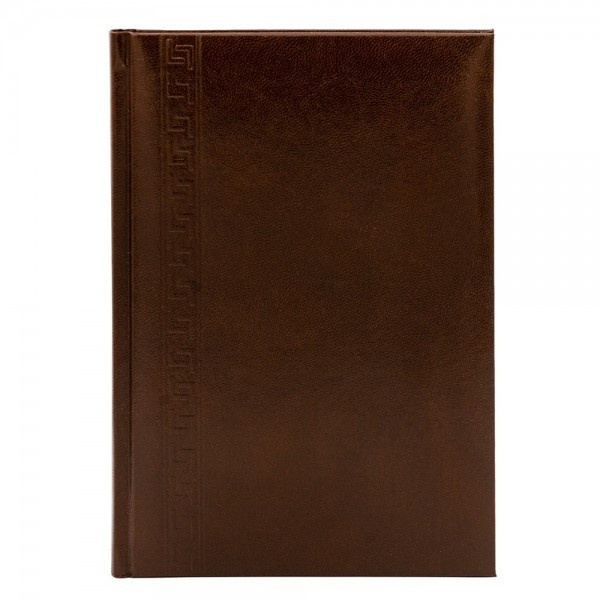 Agenda A5 nedatata Herlitz 9479810, 224 pagini, coperta buretata maro