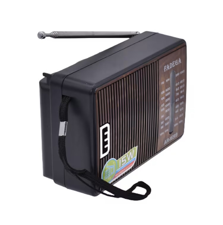 Radio portabil FADEGA AR-1699, 4 benzi de receptie, FM/AM/SW1/SW2, functionare cu 2 baterii R20, maro 2
