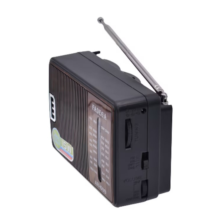Radio portabil FADEGA AR-1699, 4 benzi de receptie, FM/AM/SW1/SW2, functionare cu 2 baterii R20, maro 3