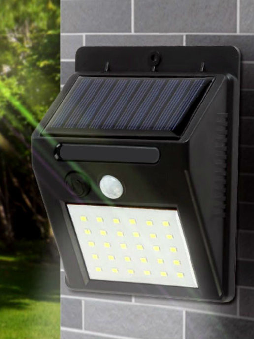 Lampa solara LS20, 20 de LED-uri, senzor de miscare 4