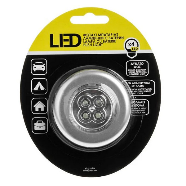 Lampa LED, functionare cu baterii, 7 cm 2