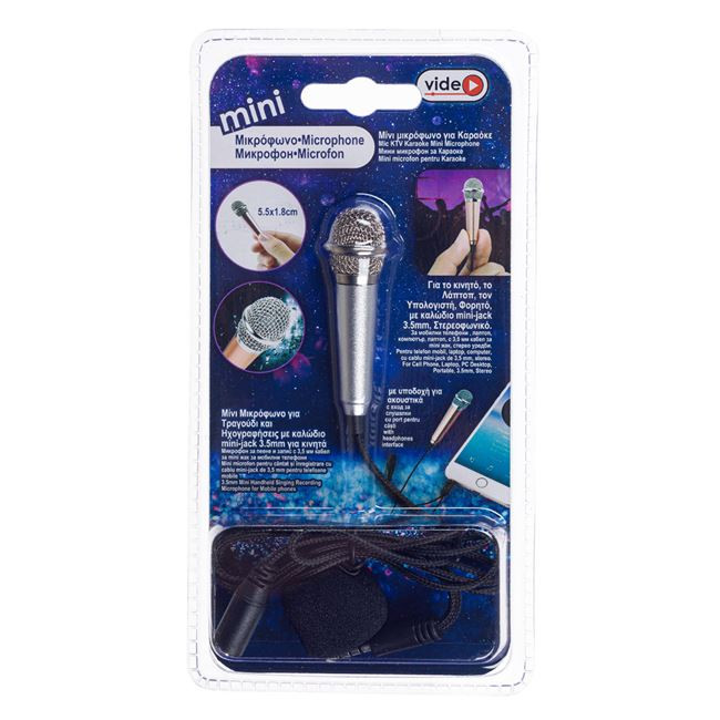 Mini microfon pentru karaoke, podcast, 1.8 x 5.5 cm, conector jack 3.5 mm, argintiu 4